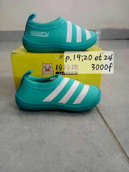 Chaussures Enfant Confortables