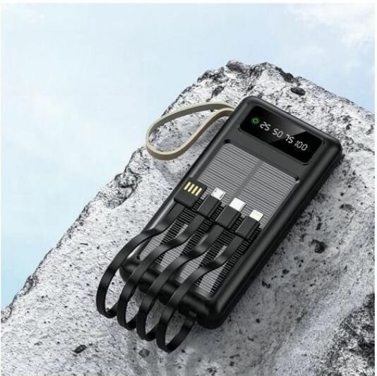 Batterie externe solaire 20000mAh