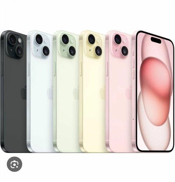 Smartphone dernière génération