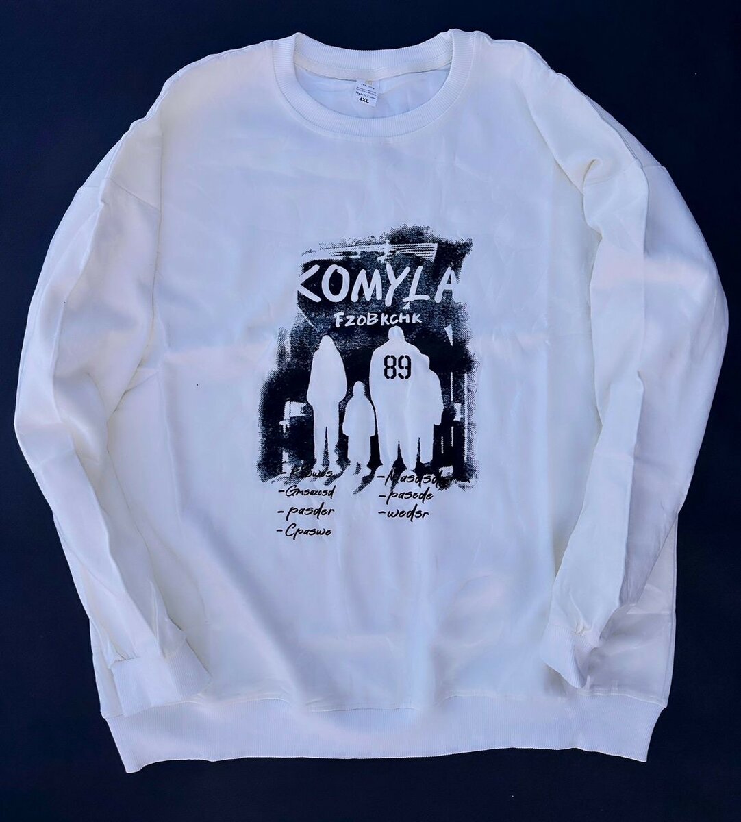 Sweatshirts imprimés mode