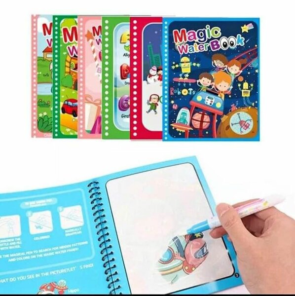 Cahier de coloration magique à eau