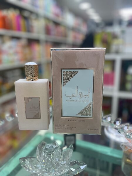 Parfums AMEERAT AL ARAB