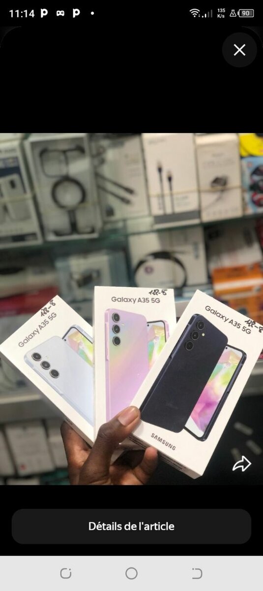 Samsung Galaxy A25 5G