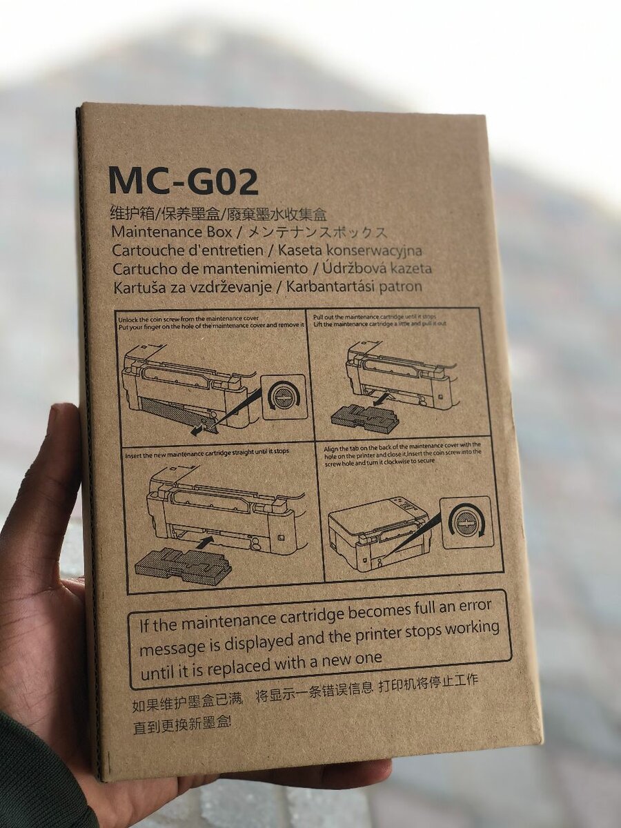 CANON MAINTENANCE BOX