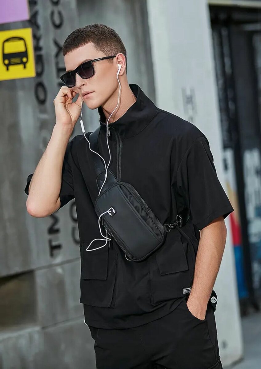 Sac Bandoulière tendance