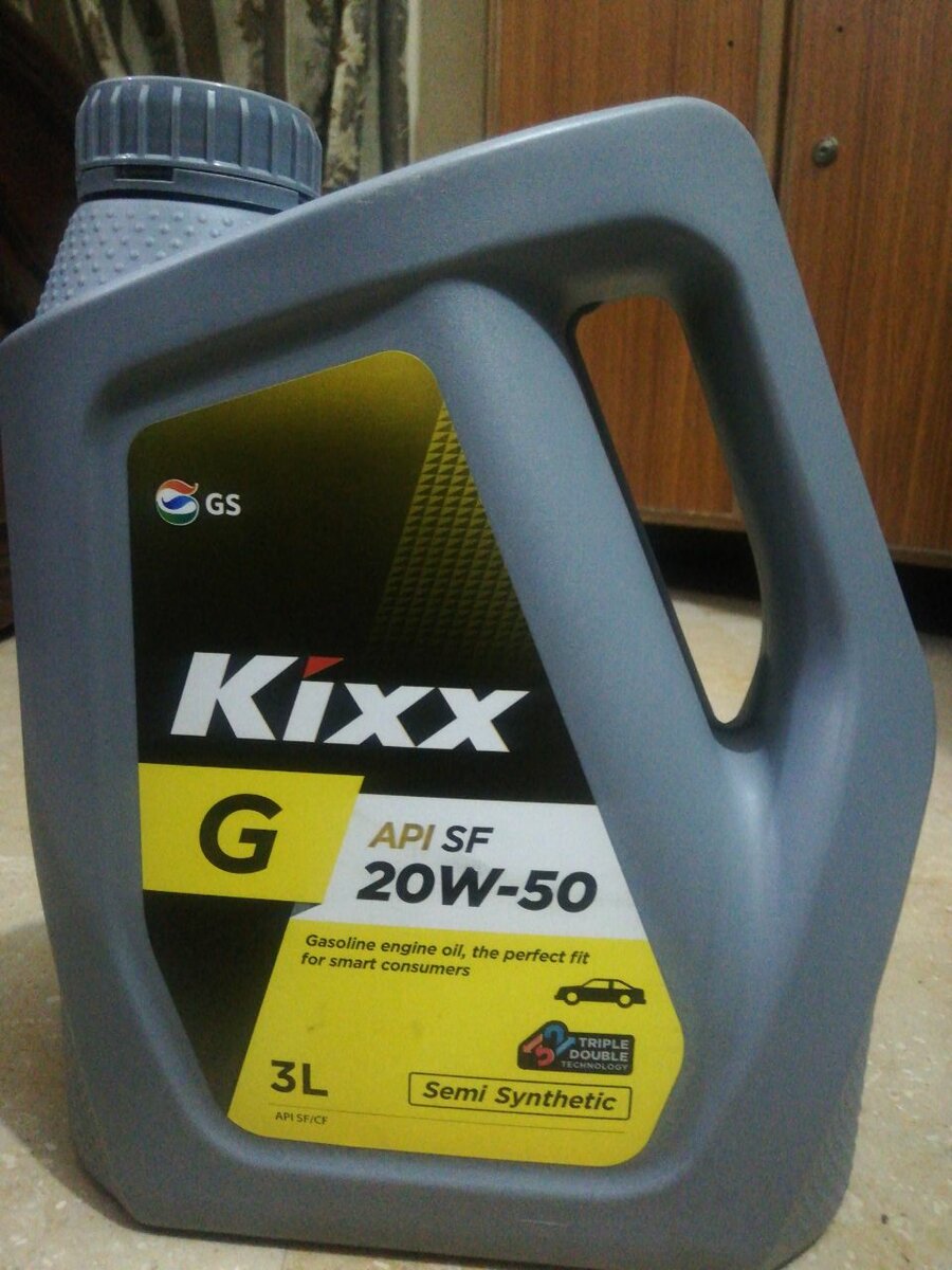 Kixx G 20W-50 3Ltr