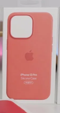 original silicon cases