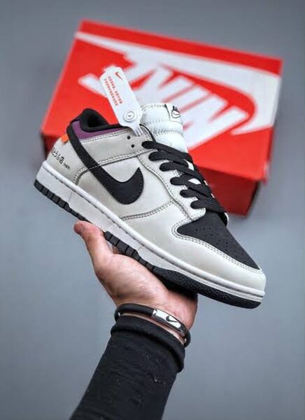 Nike sb
