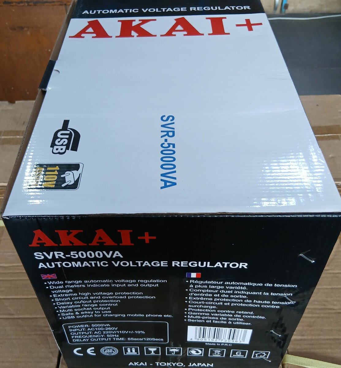AkAI +