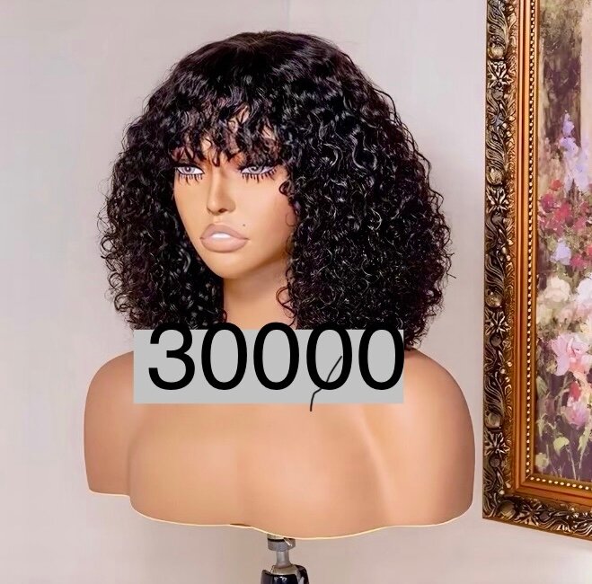 Perruque Bouclée Frisée