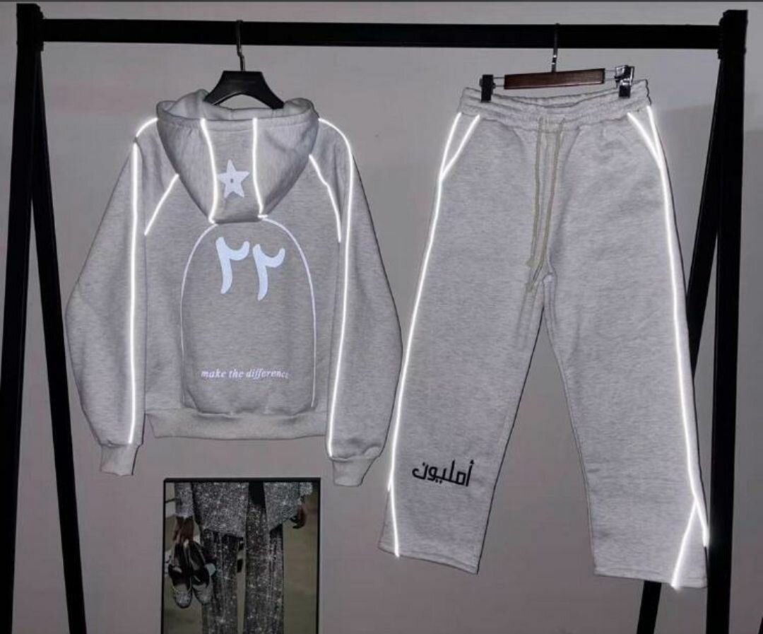 Survêtement lumineux tendance