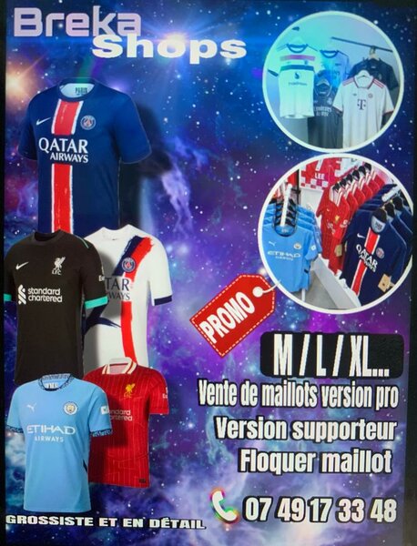 Abdoul wahhabismes kader