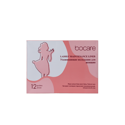 BOCARE Ladies Maintenance Liner
