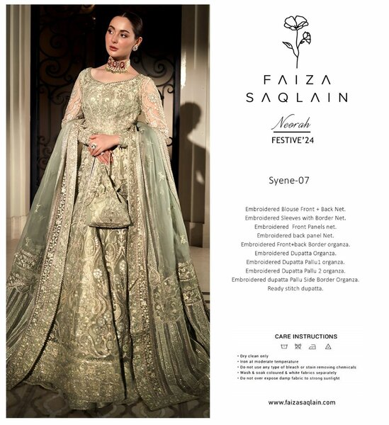 Fancy Wedding Collection