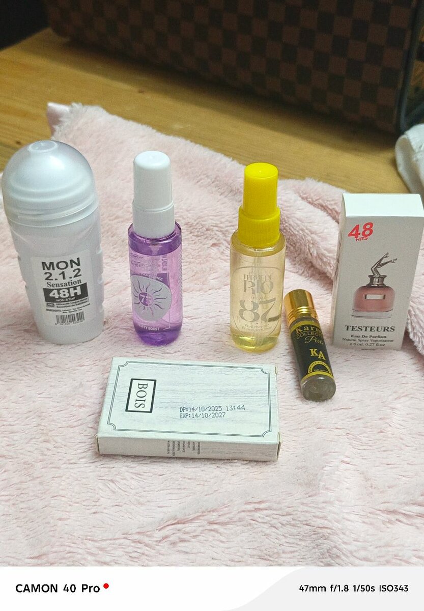 Parfum mixte élégant