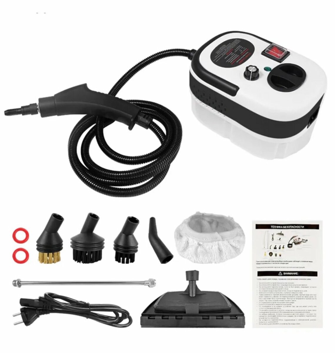 Пароочиститель