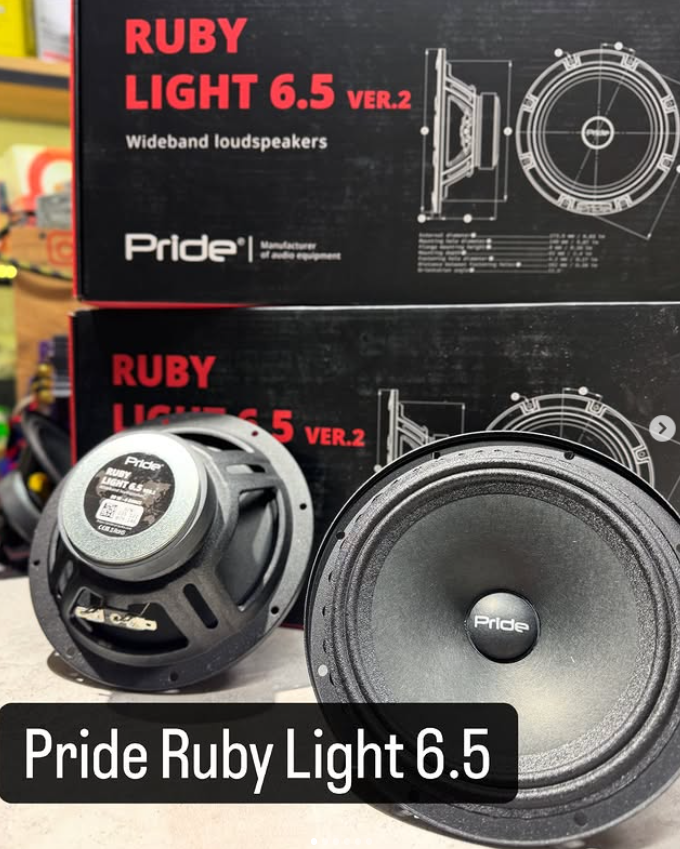 Прайд! Руби лайт! 