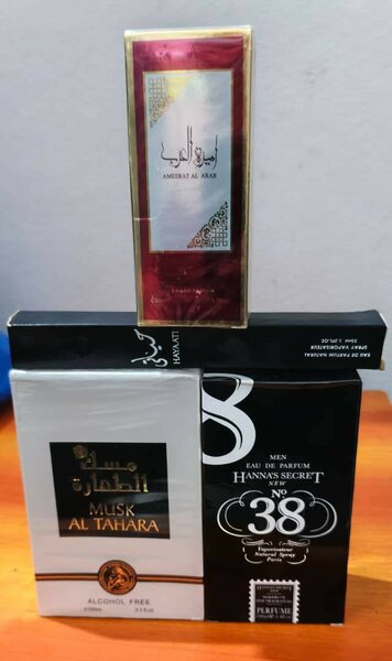 Coffret de Parfums Orientaux