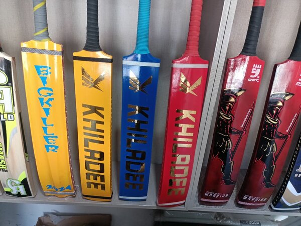 Rawalakot original bats