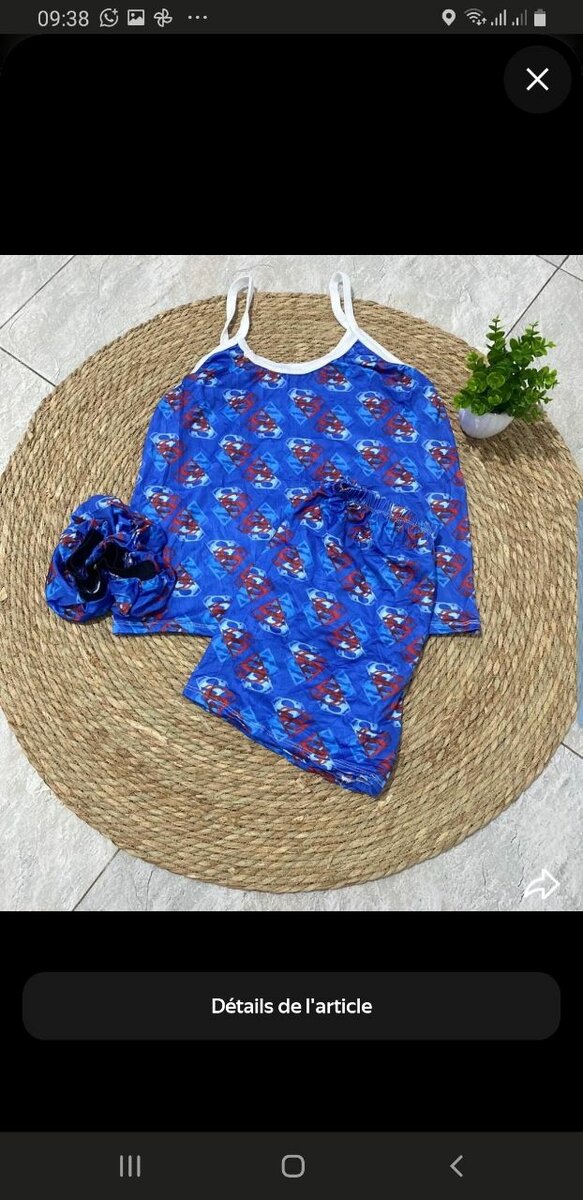 Pyjama  en coton imprimé