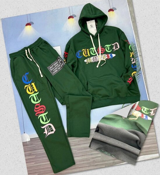 Ensemble de survêtement vert