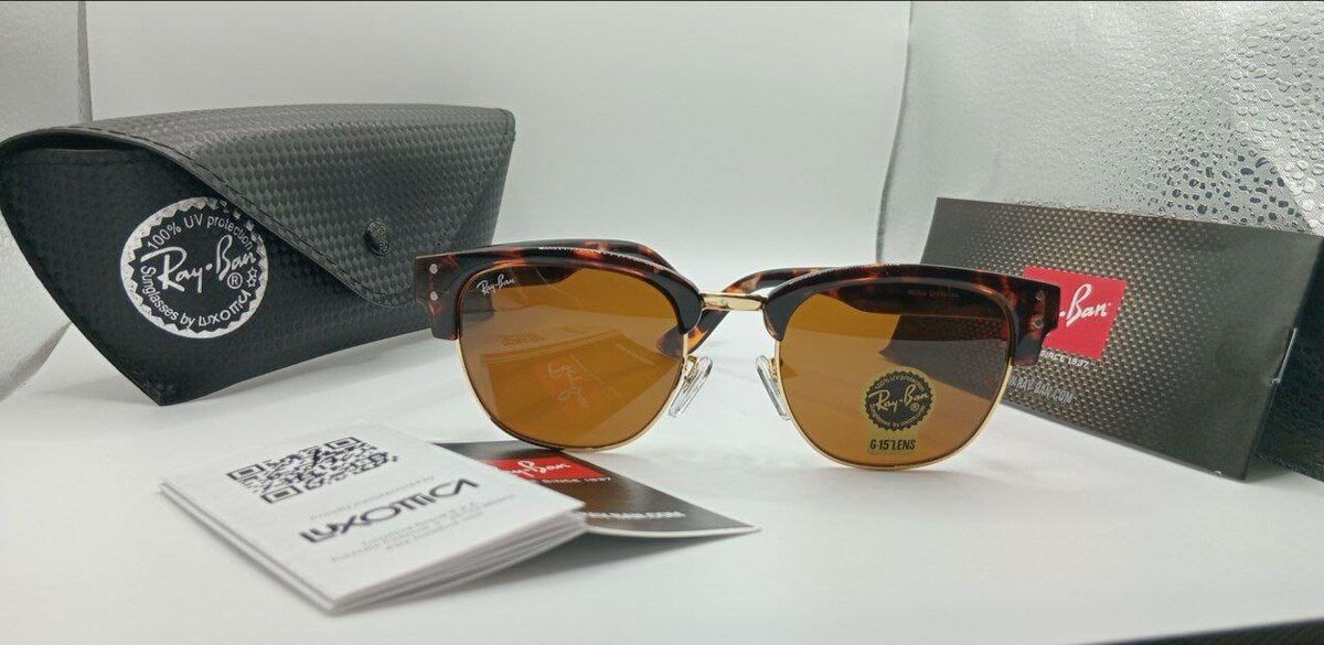 Lunettes de Soleil Ray-Ban