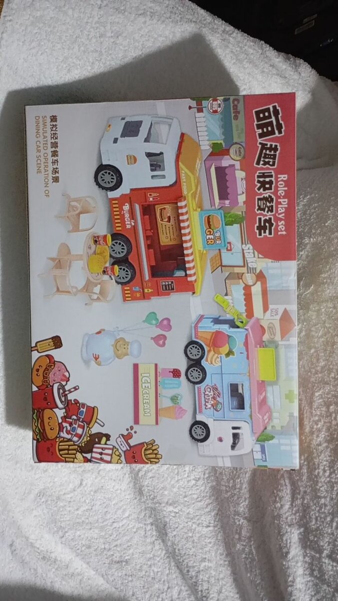 Camion de Nourriture Jouet