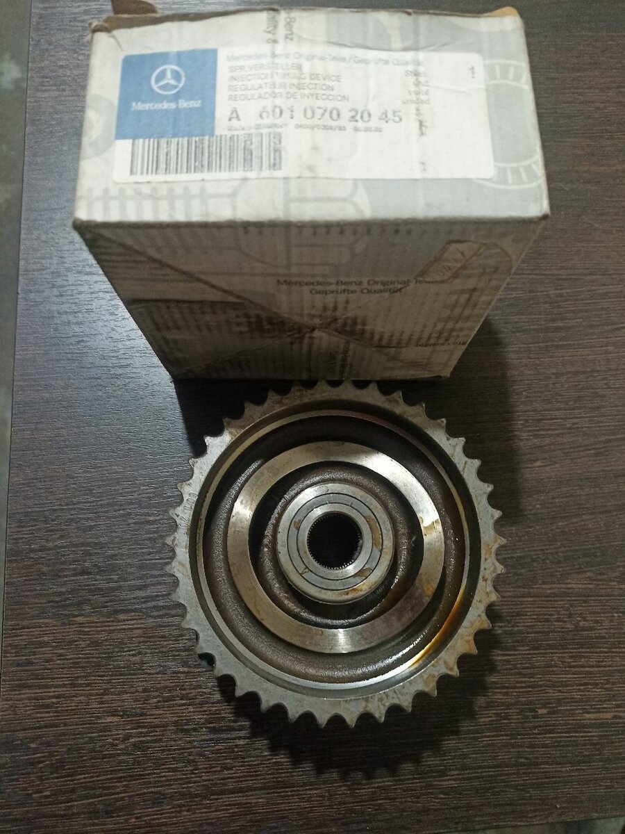 Звезда ТНВД Ом 601-602