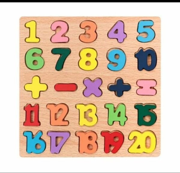 Puzzle éducatif en bois