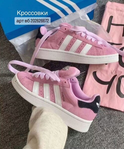 Baskets Femme Roses Adidas