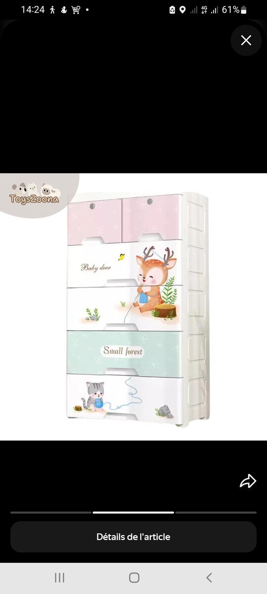 Armoire Enfant avec Décor Animaux