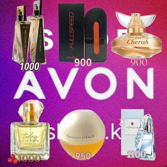 Avon 