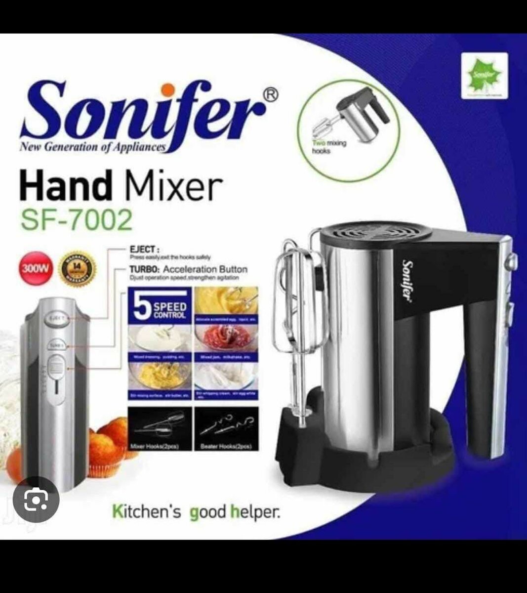 Sonifer hand mixer copper motor