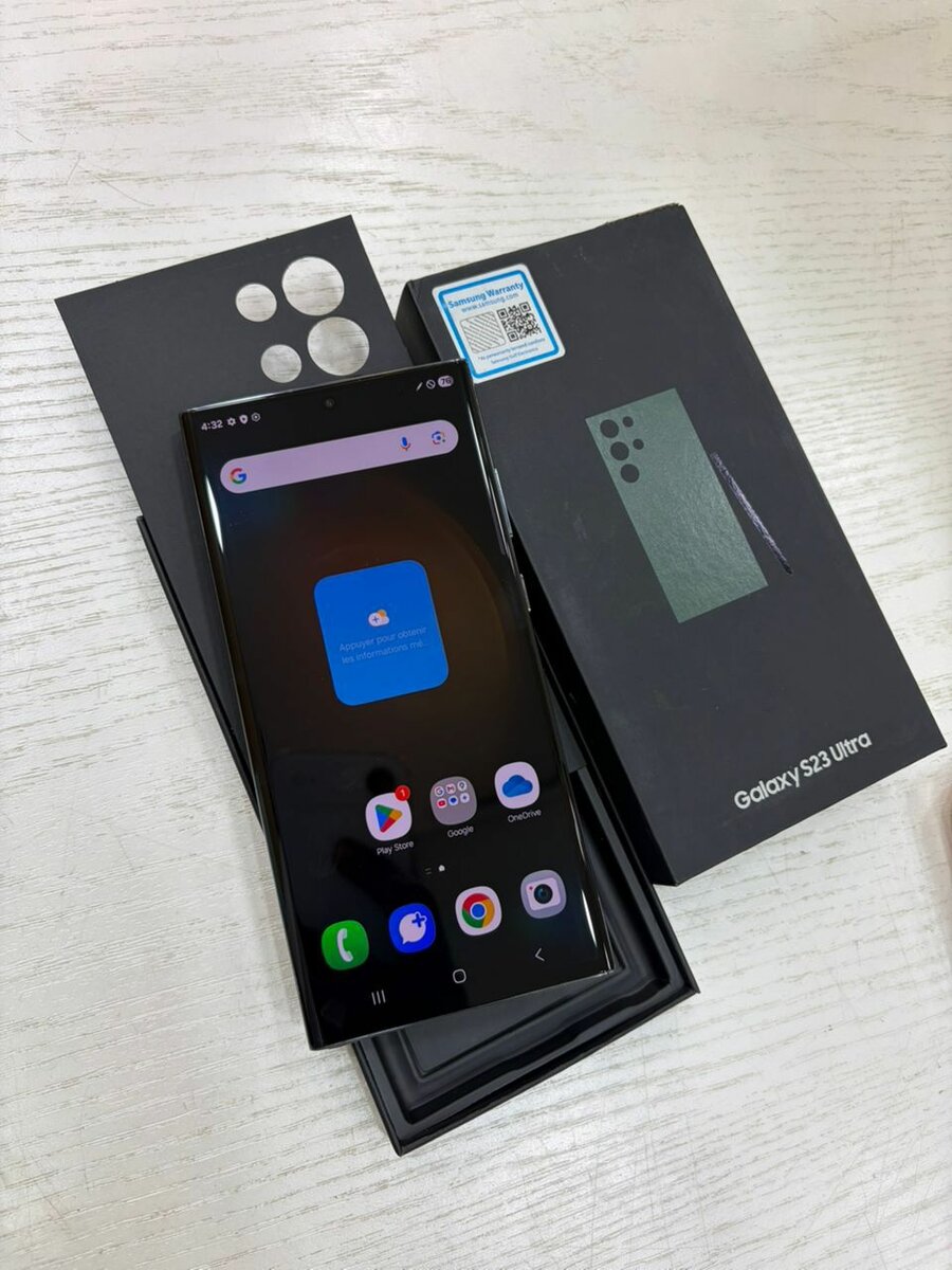 Samsung Galaxy S23 ultra juste