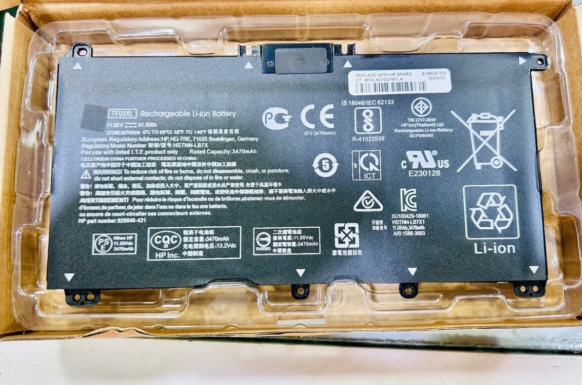 Batterie rechargeable Li-ion TF03XL pour HP