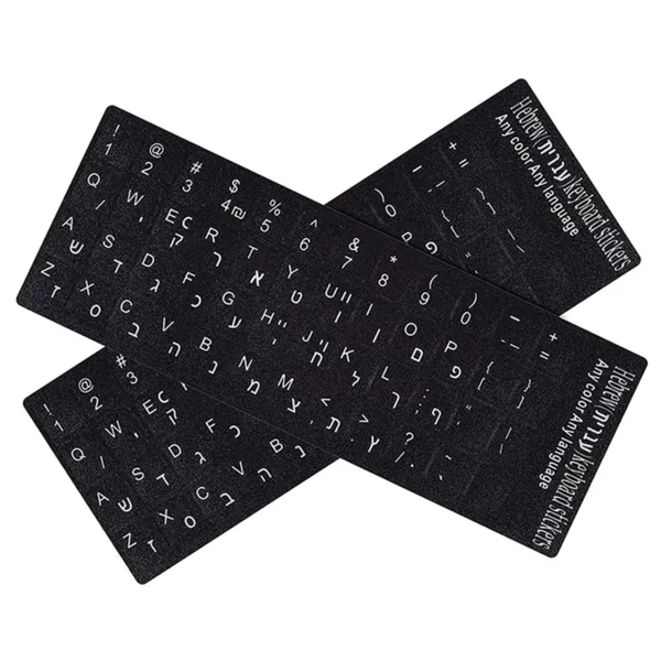 Autocollants clavier bilingue