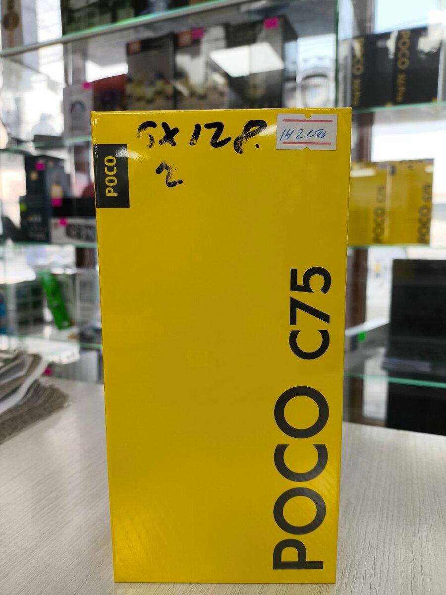 Poco c75 6x128 gb