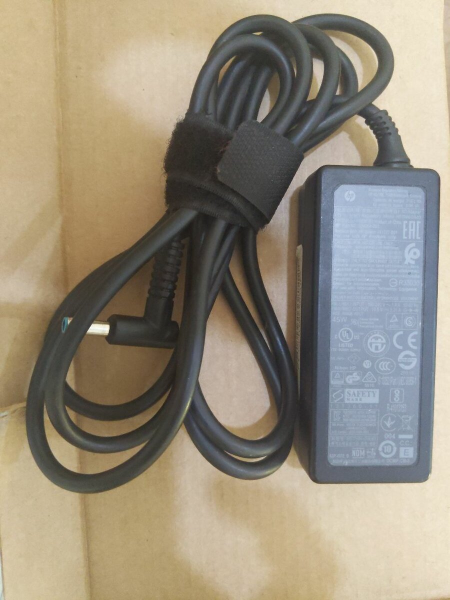 Original HP power pack