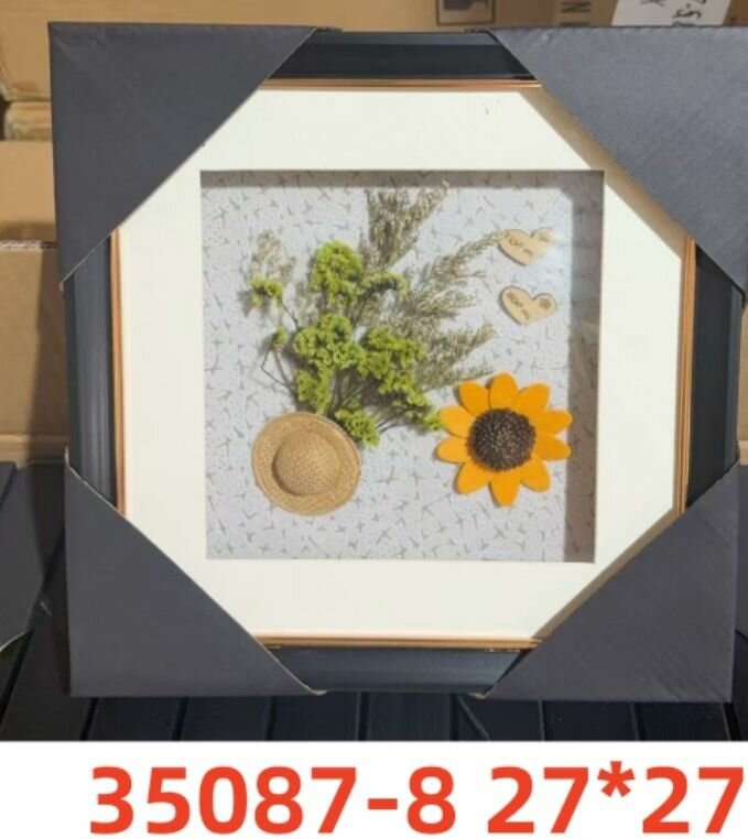 Tableau décoratif floral