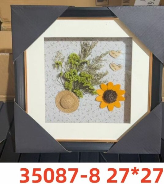 Tableau décoratif floral