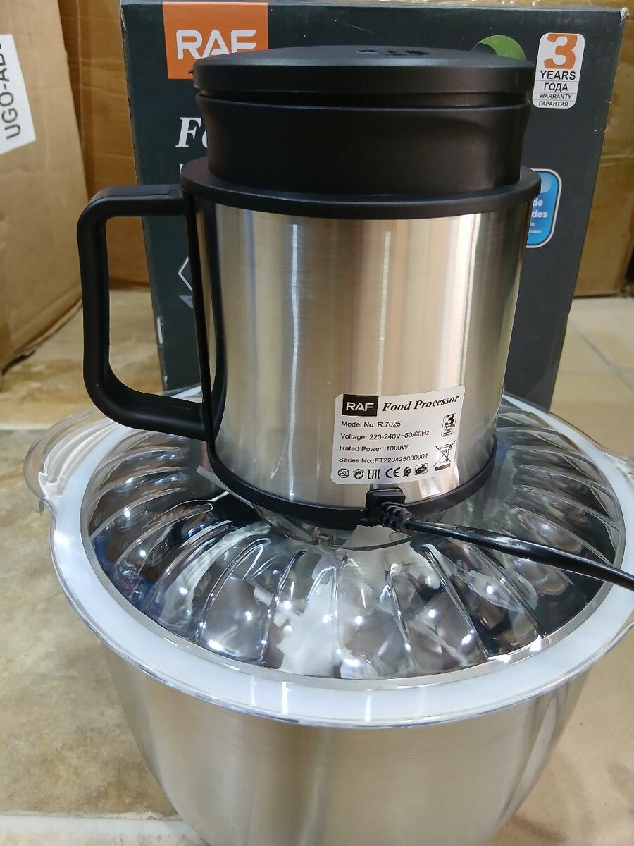 RAF Food Processor 5L