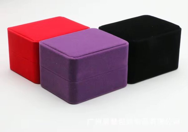 Boîte à Bijoux Velours Élégante