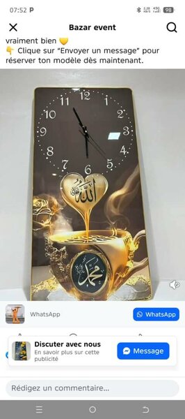 Horloge murale design artistique