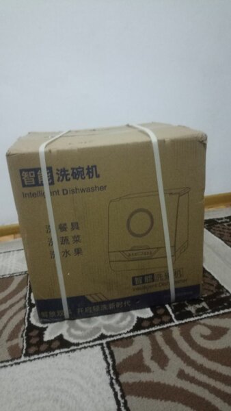 Продаётся настольная посудомоечная машина на 5 персон