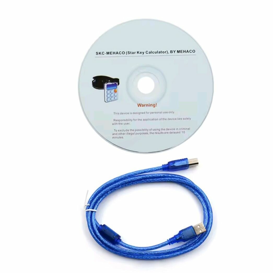 Programmer AK90+ EWS BMW