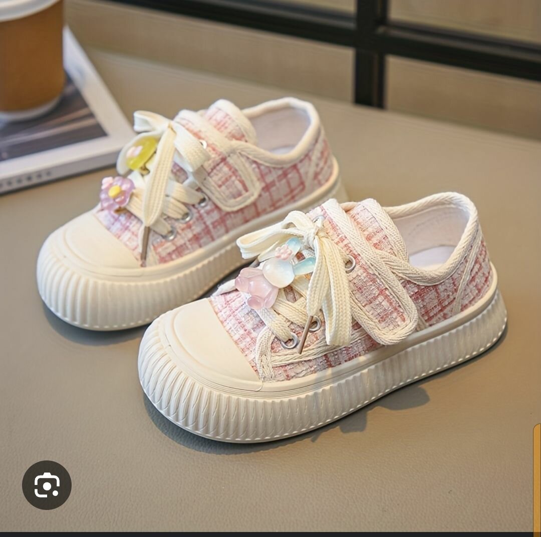 Baskets Enfant Trendy