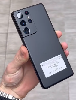 Samsung S21 Ultra 12/256GB