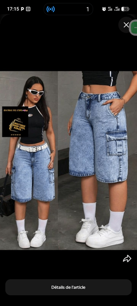 Bermuda en jean décontractée