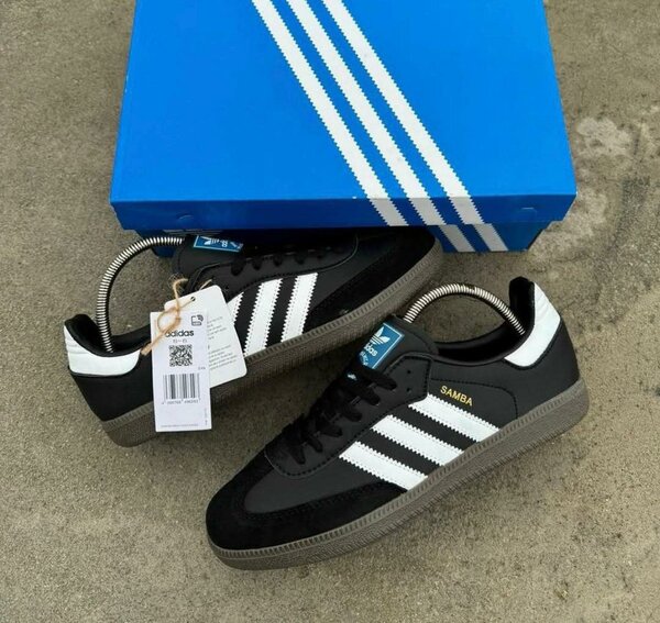 Baskets Adidas Samba