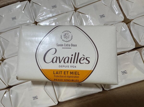 Savon Cavaillès Lait Miel 250g